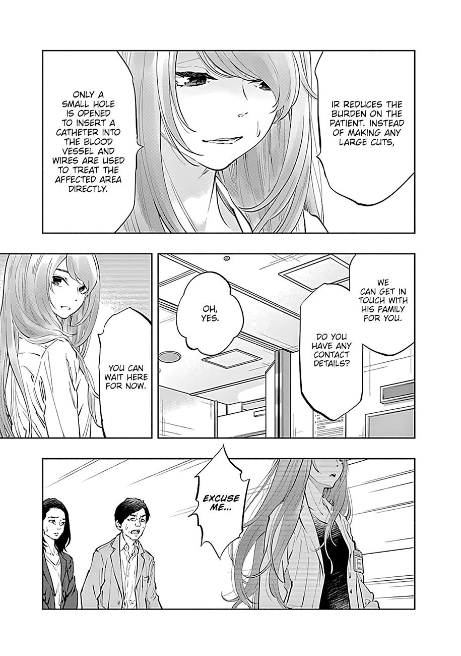 Radiation House Scan 45 8