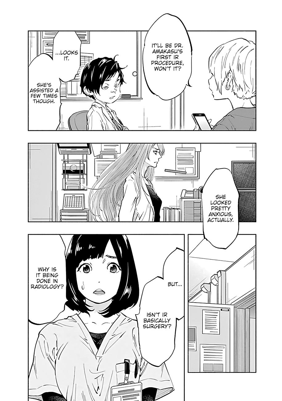 Radiation House Scan 45 11