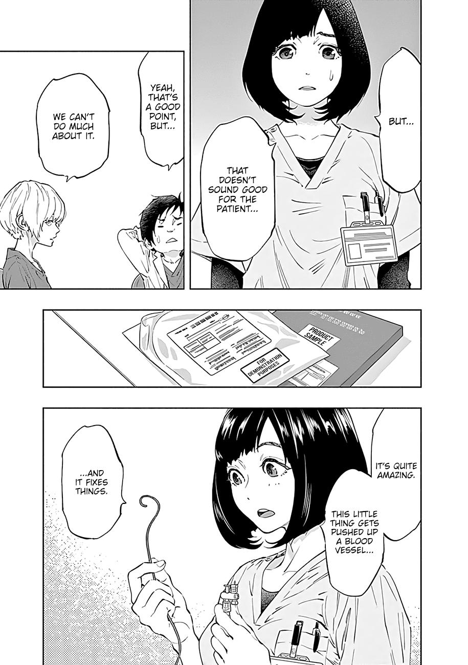 Radiation House Scan 45 14