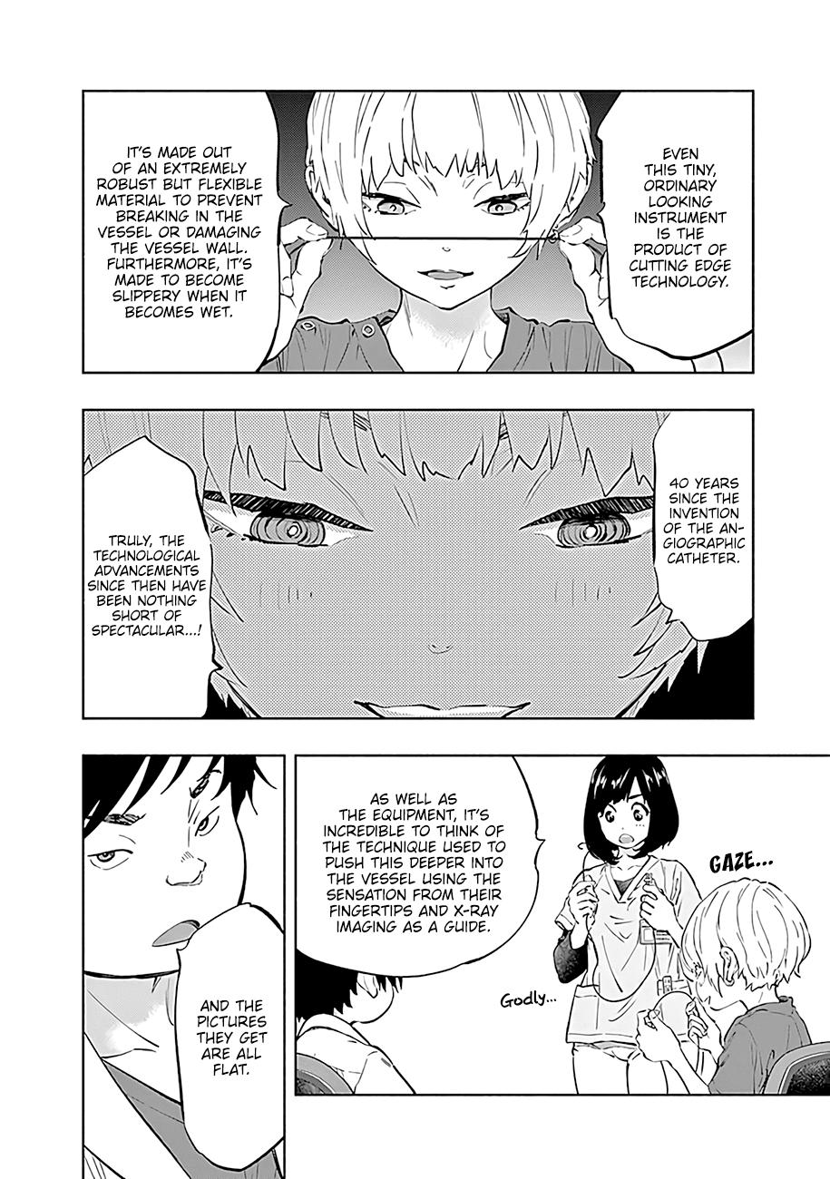 Radiation House Scan 45 17