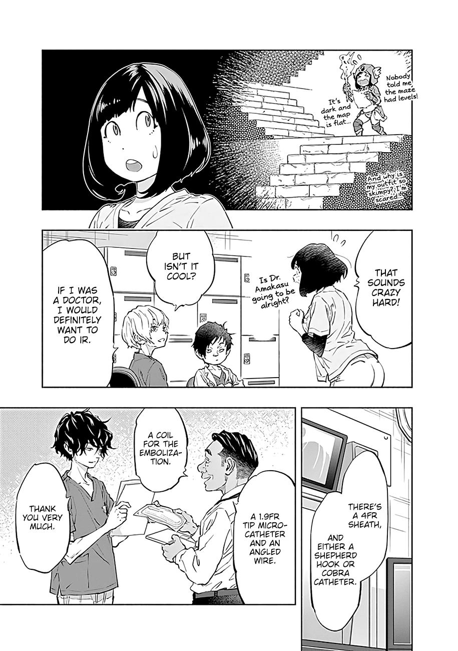 Radiation House Scan 45 20