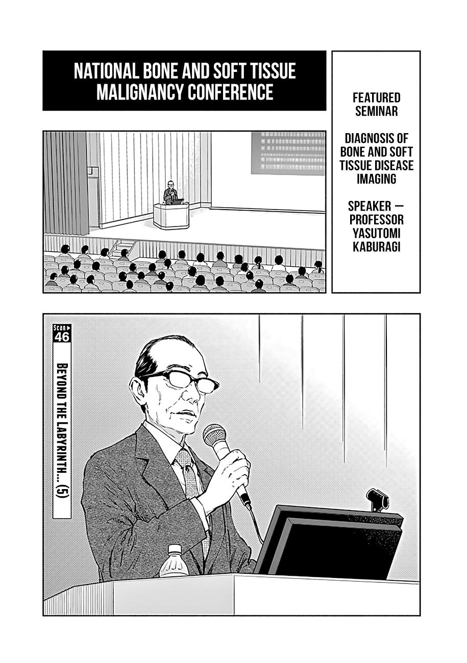 Radiation House Scan 46 2
