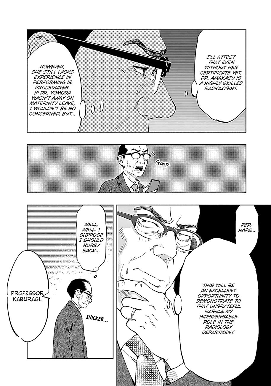 Radiation House Scan 46 5