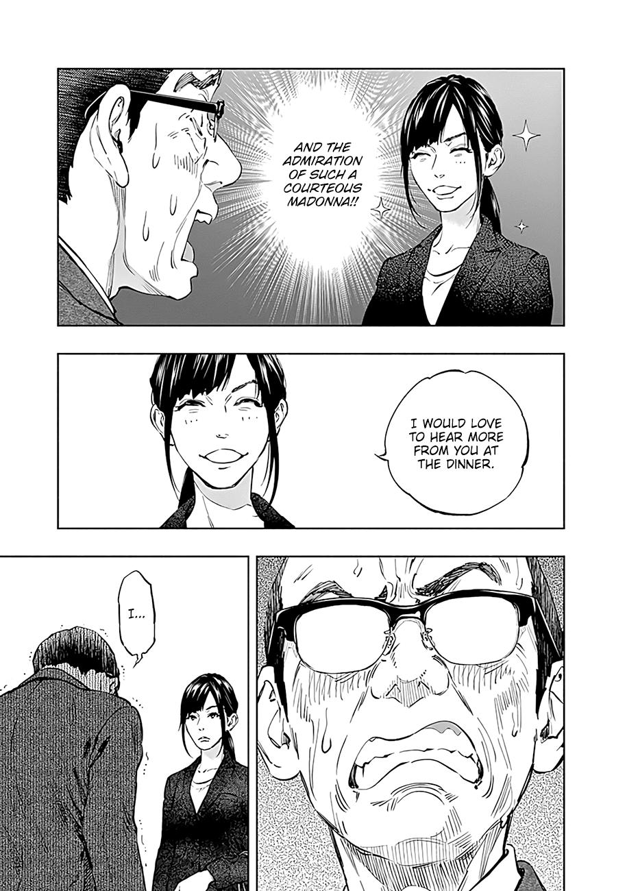 Radiation House Scan 46 8