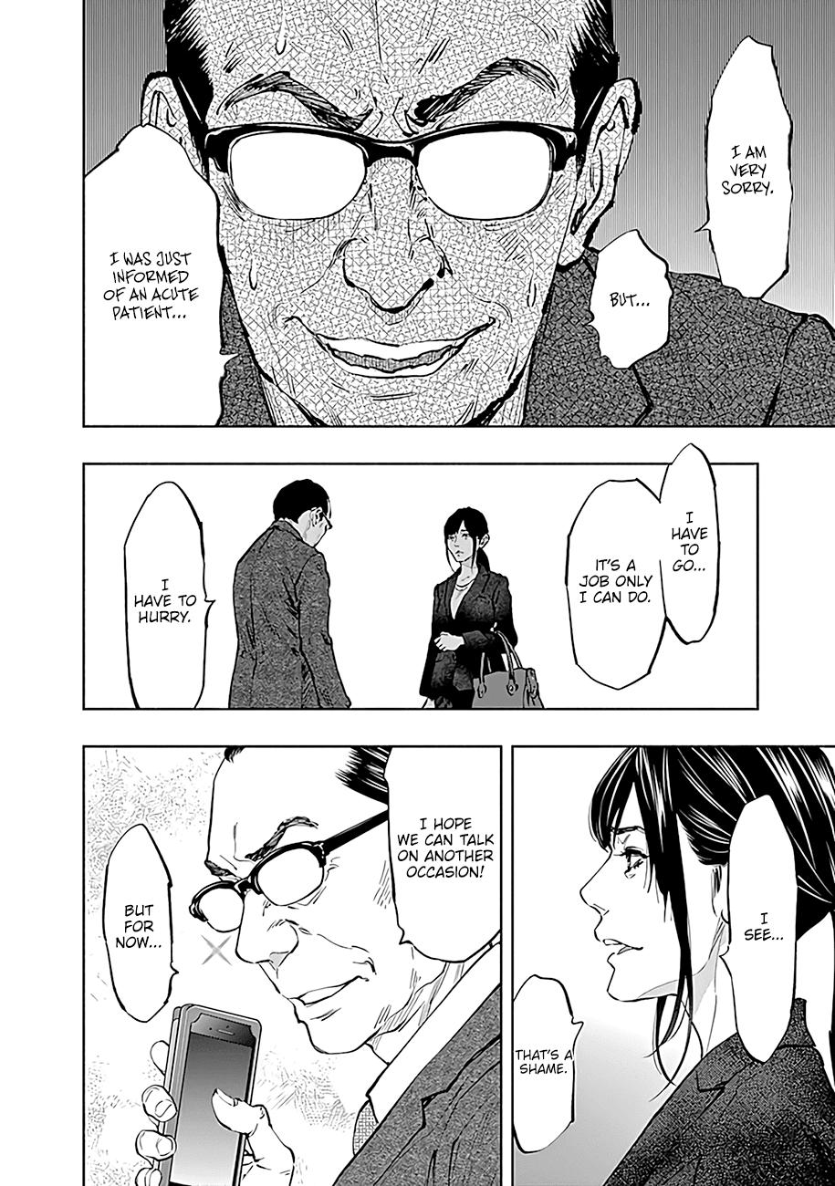 Radiation House Scan 46 9