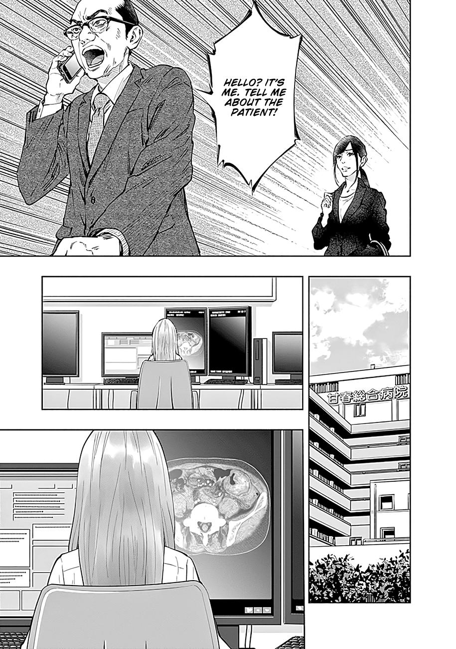 Radiation House Scan 46 10