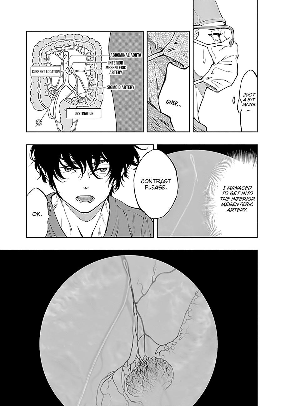 Radiation House Scan 46 16