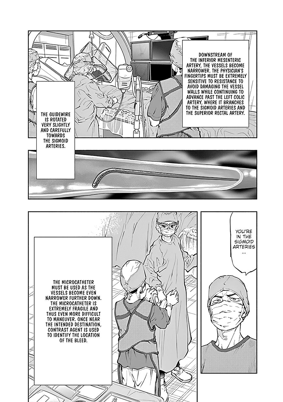 Radiation House Scan 46 17