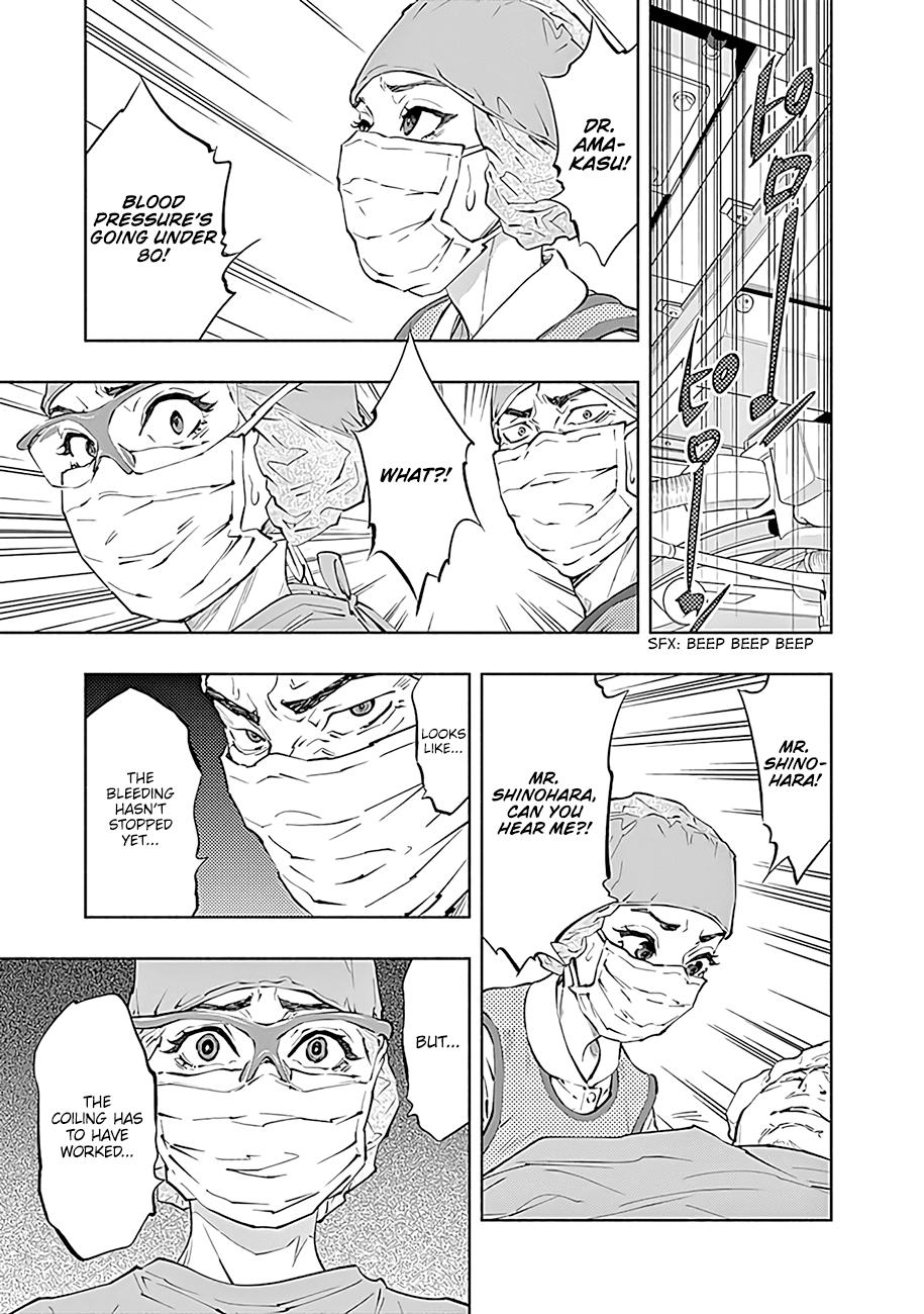 Radiation House Scan 46 20