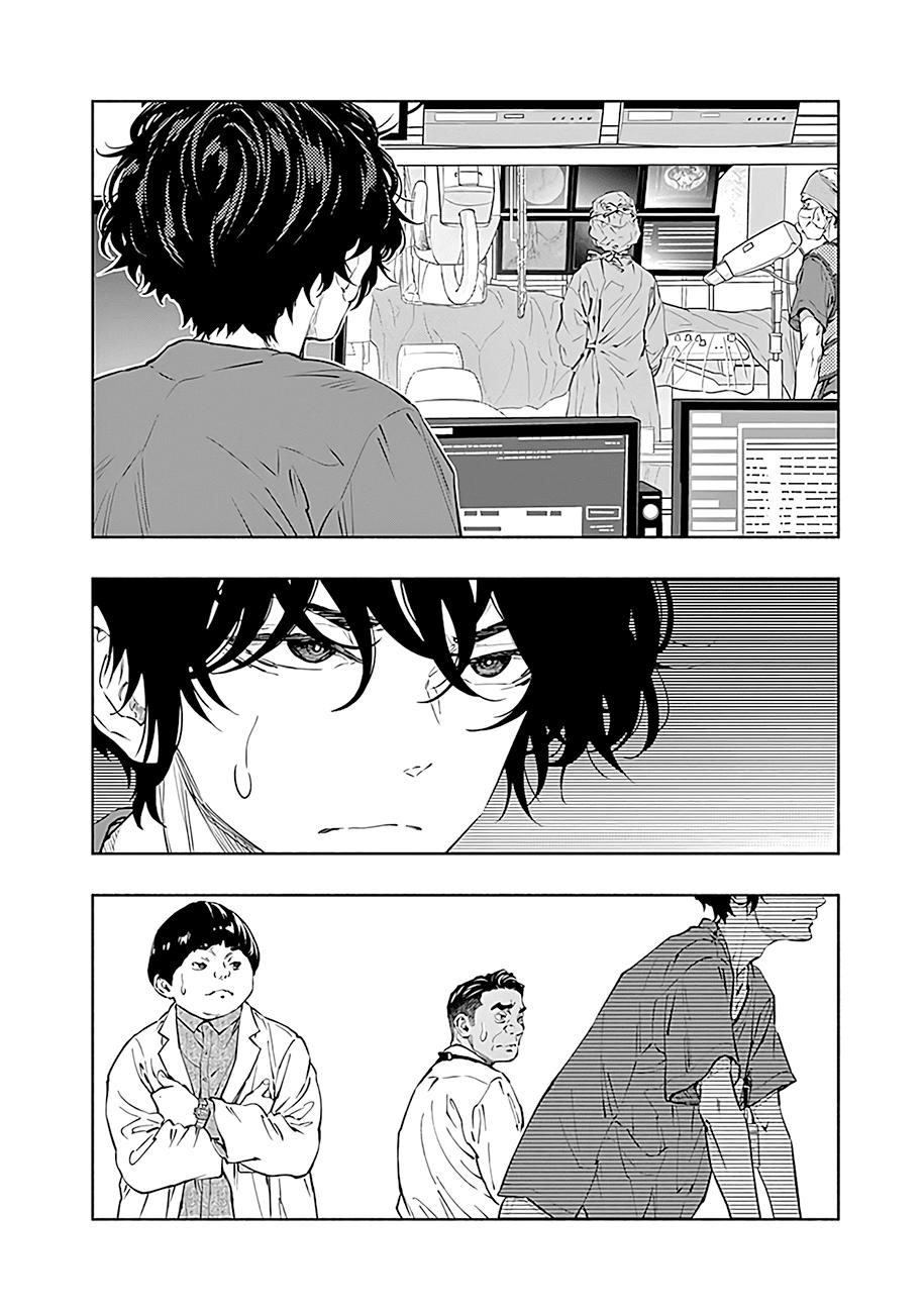 Radiation House Scan 47 5