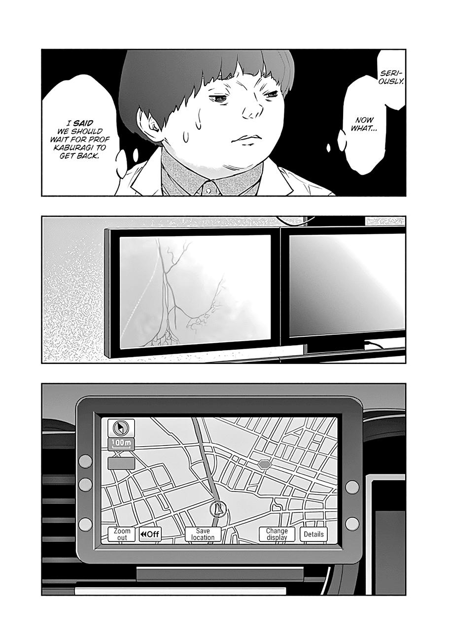 Radiation House Scan 47 6