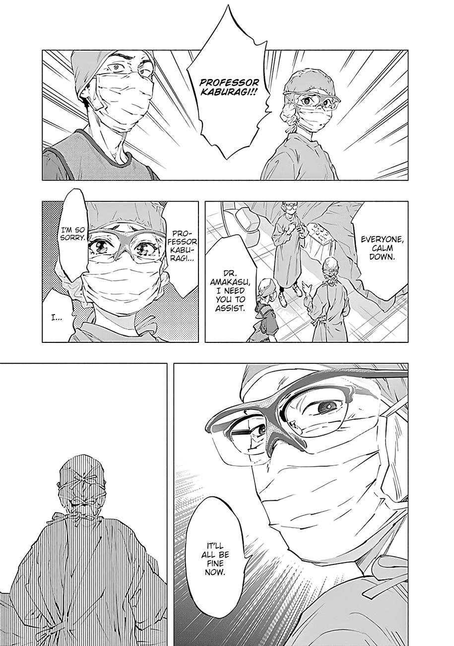 Radiation House Scan 47 10