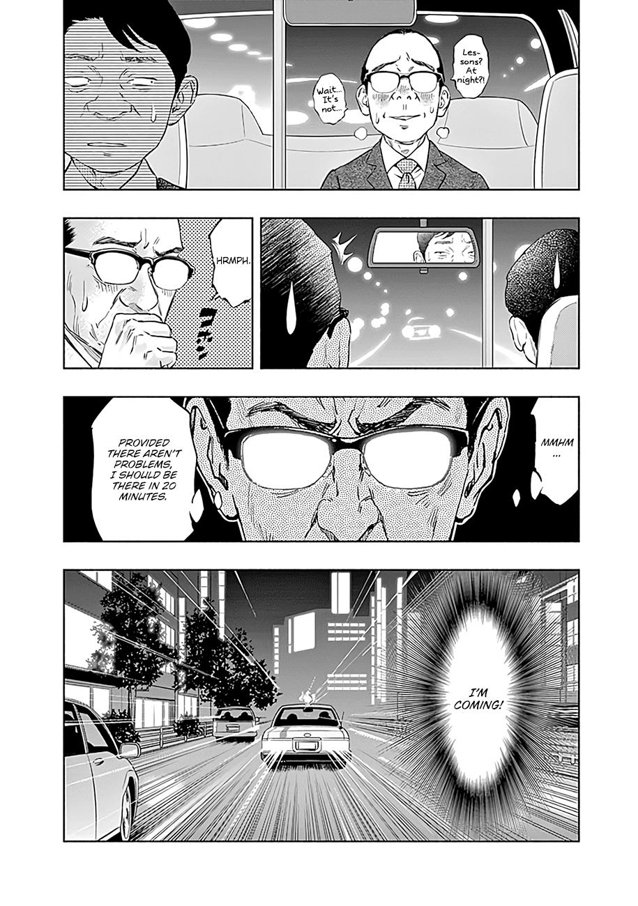 Radiation House Scan 47 13