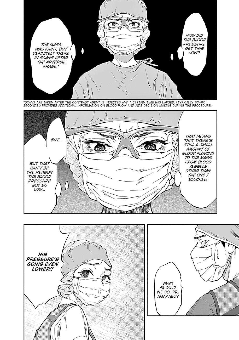 Radiation House Scan 47 15