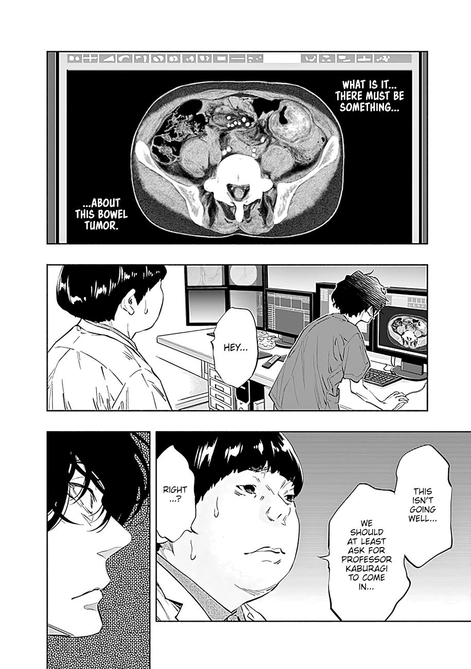 Radiation House Scan 47 17