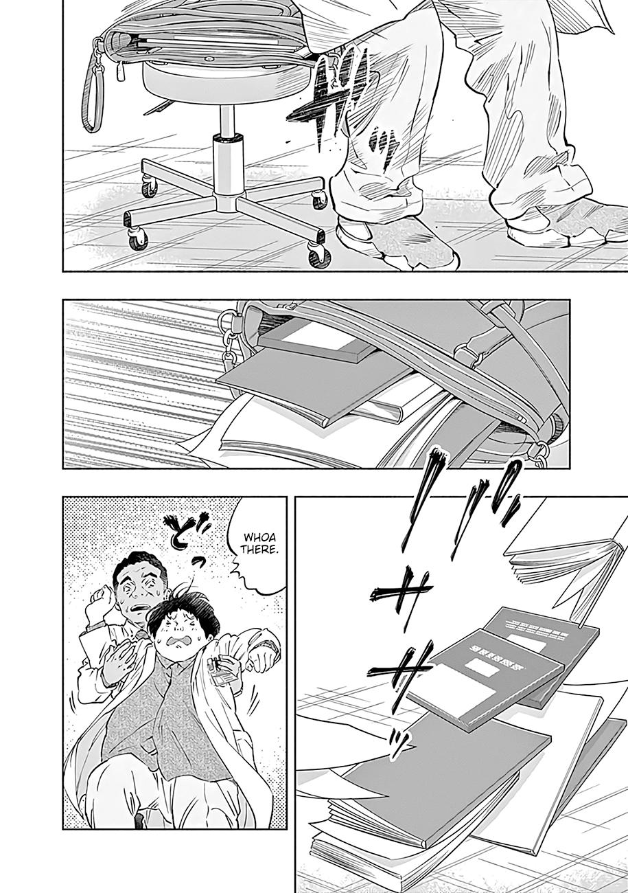 Radiation House Scan 47 19