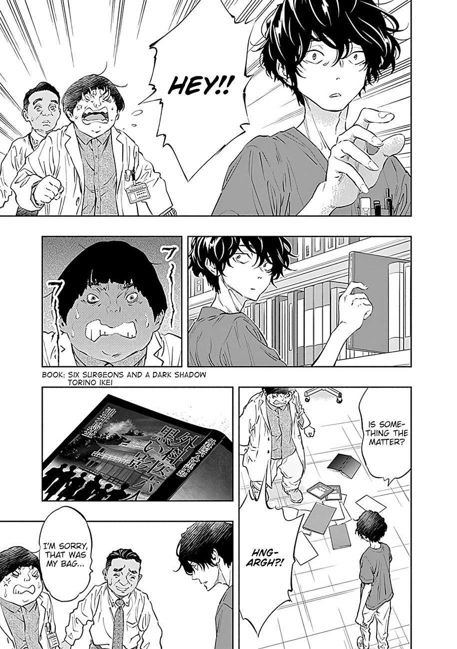 Radiation House Scan 47 20