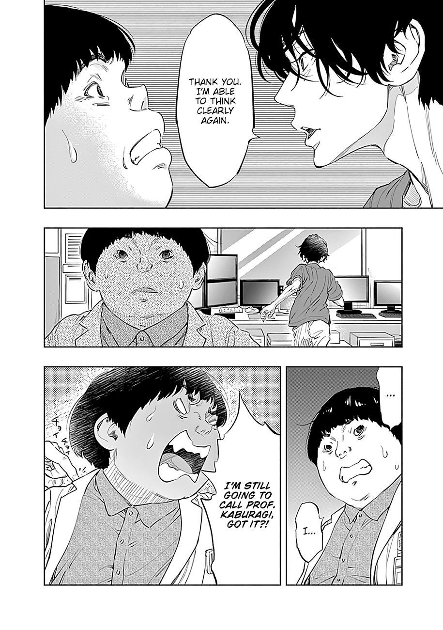 Radiation House Scan 48 5