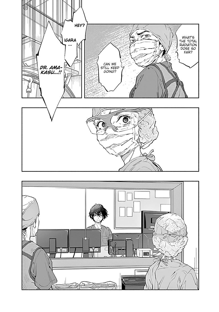 Radiation House Scan 48 7