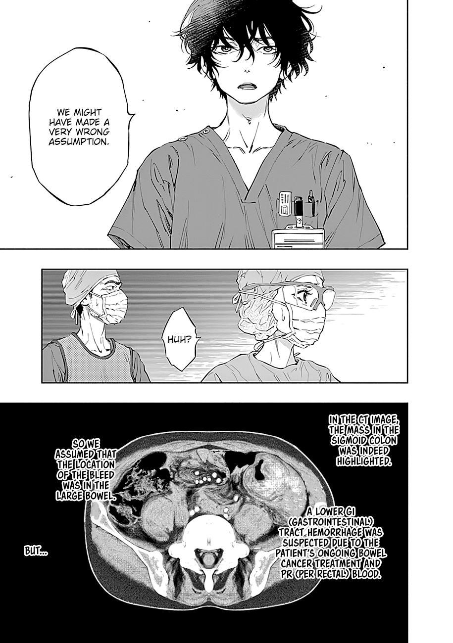 Radiation House Scan 48 8