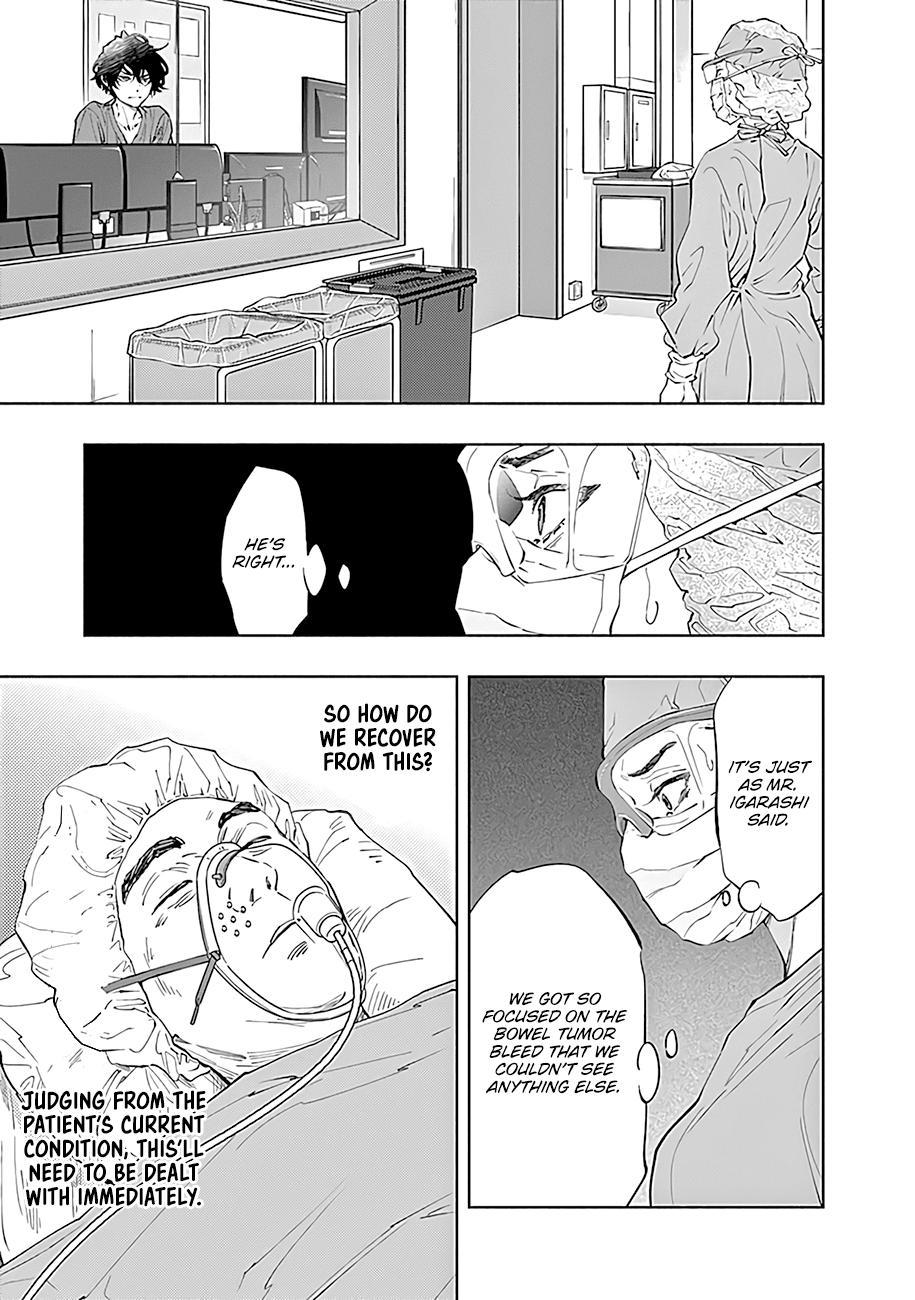 Radiation House Scan 48 12
