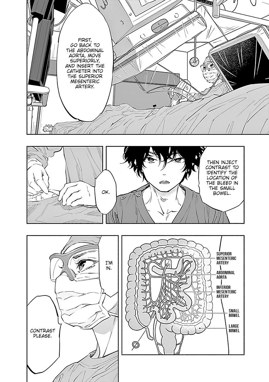 Radiation House Scan 48 15