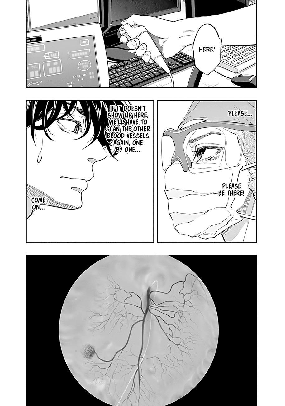Radiation House Scan 48 16