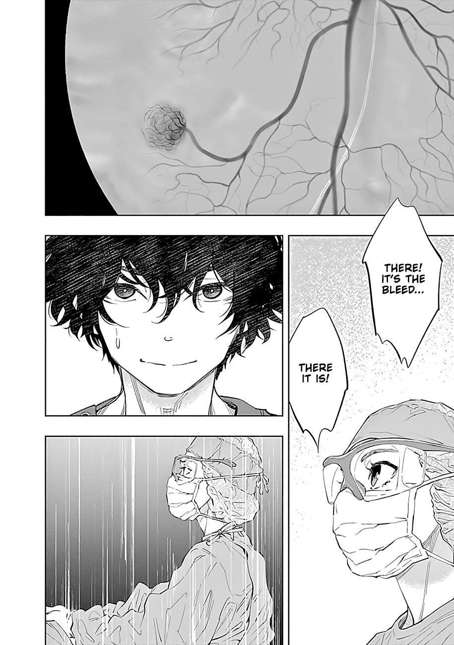 Radiation House Scan 48 17