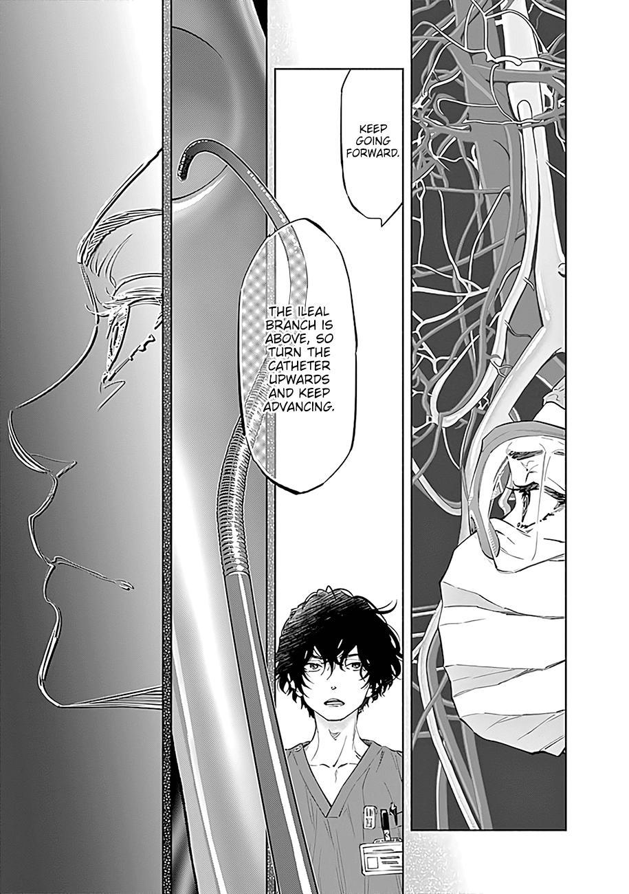 Radiation House Scan 48 18