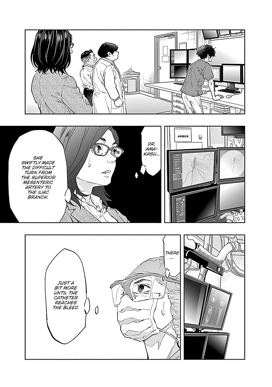 Radiation House Scan 49 4