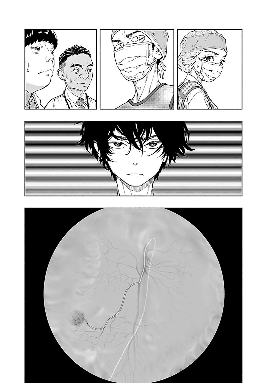 Radiation House Scan 49 8