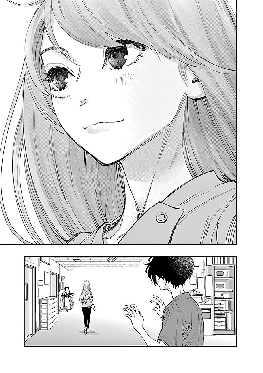 Radiation House Scan 49 17