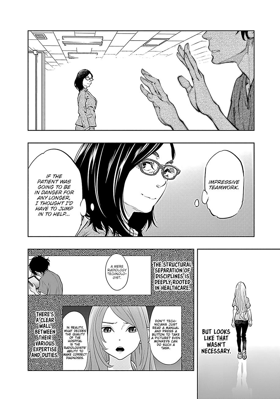Radiation House Scan 49 18