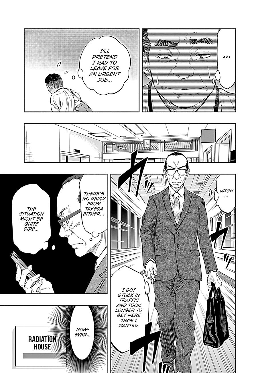 Radiation House Scan 50 5