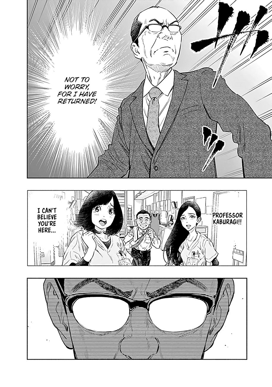 Radiation House Scan 50 6