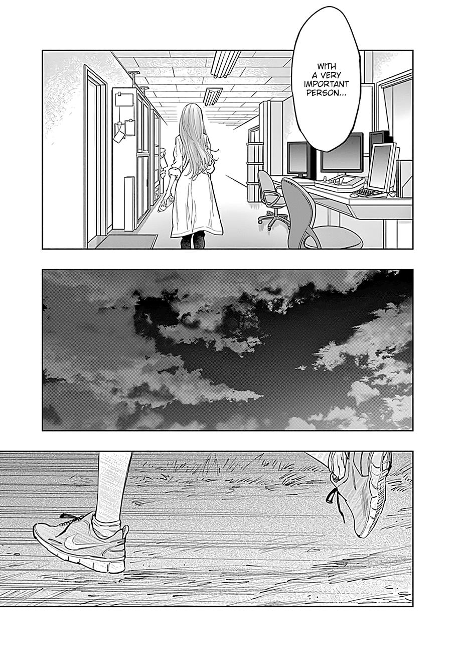 Radiation House Scan 51 9