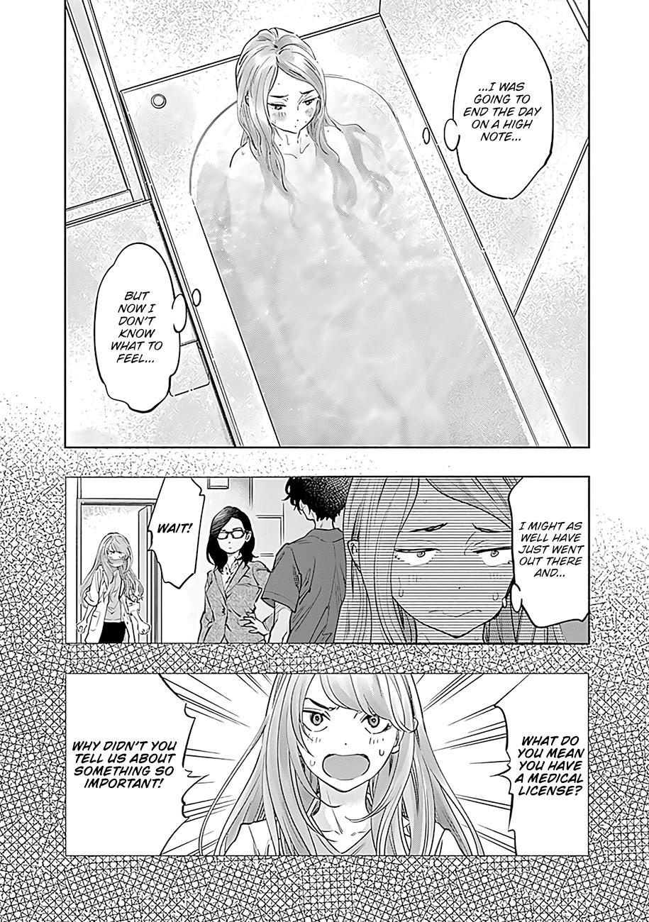 Radiation House Scan 51 14