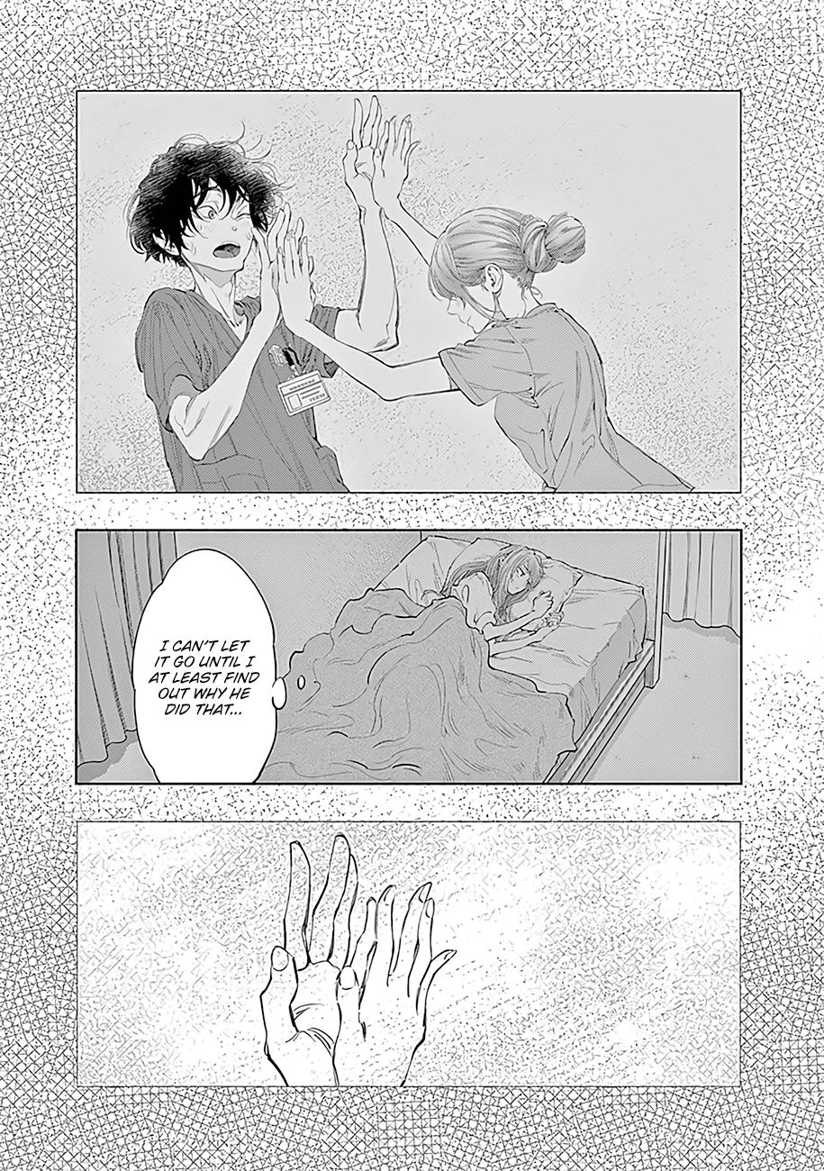 Radiation House Scan 51 17