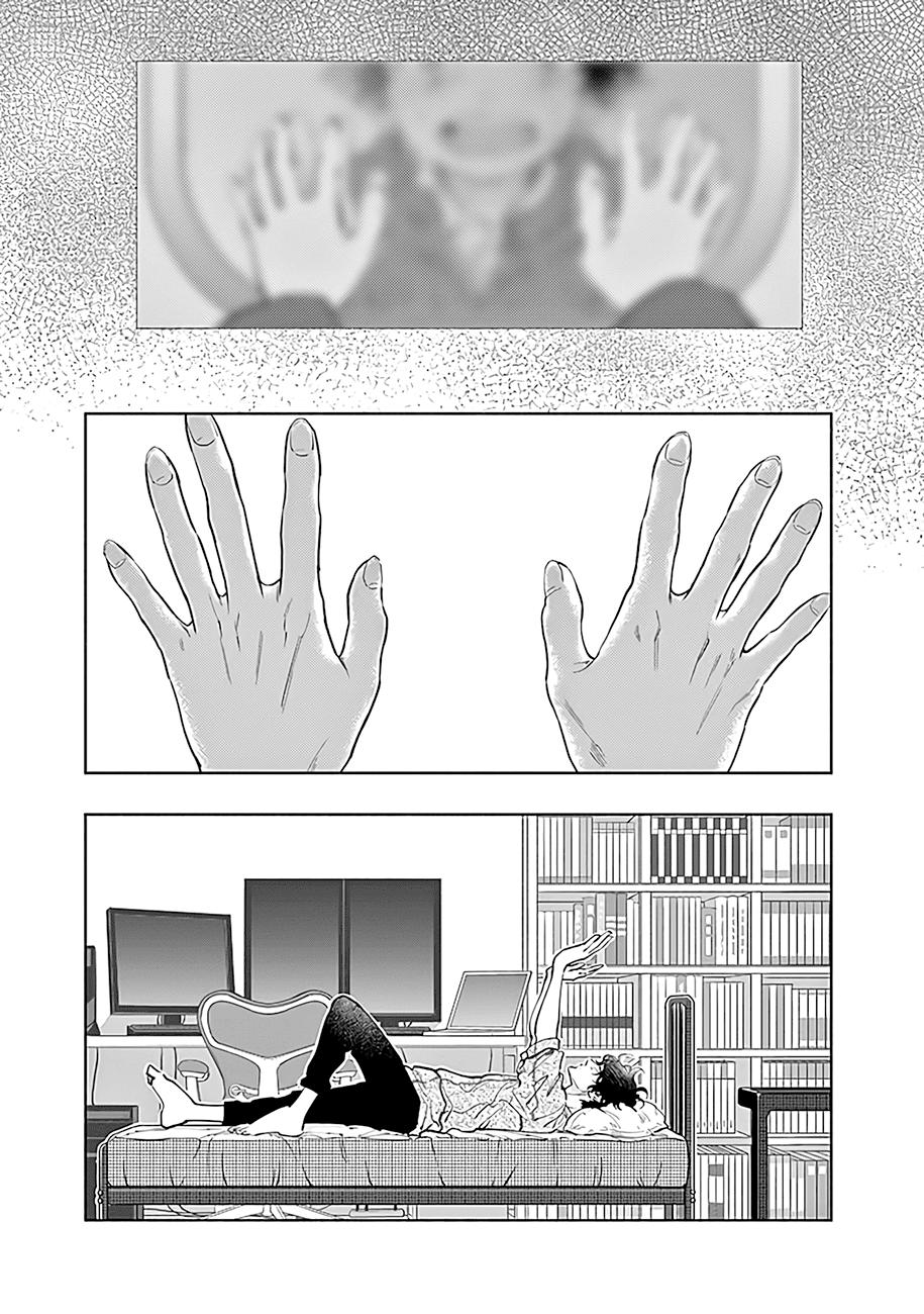 Radiation House Scan 51 19
