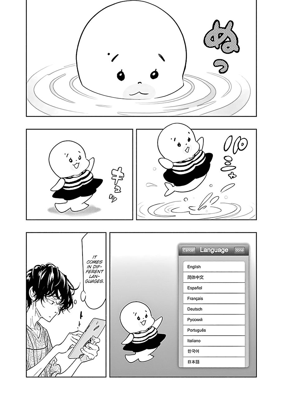 Radiation House Scan 52 16
