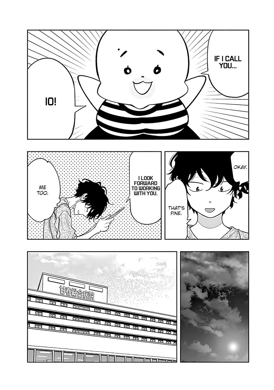 Radiation House Scan 52 19