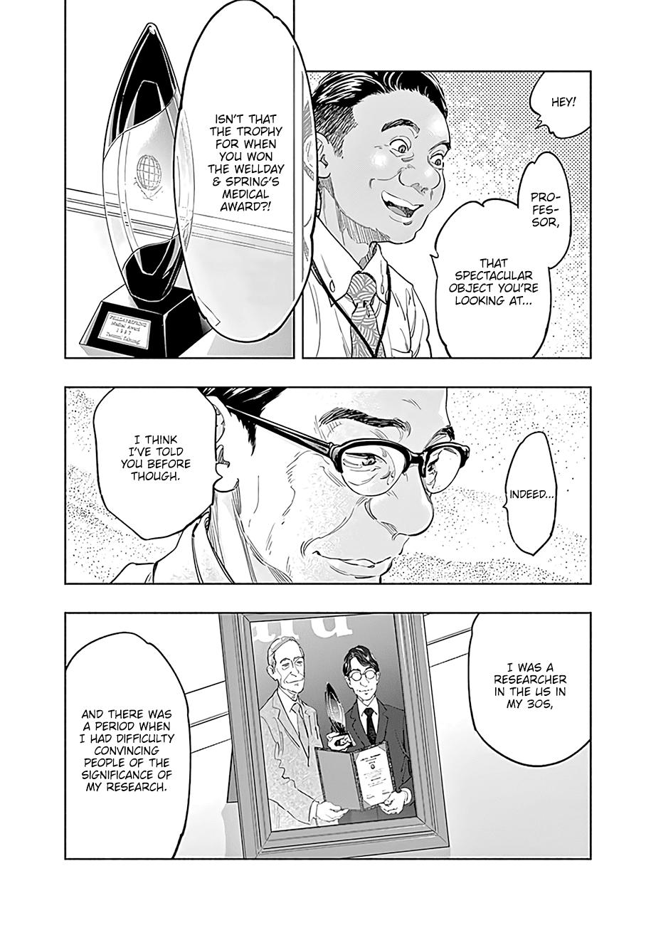 Radiation House Scan 53 5