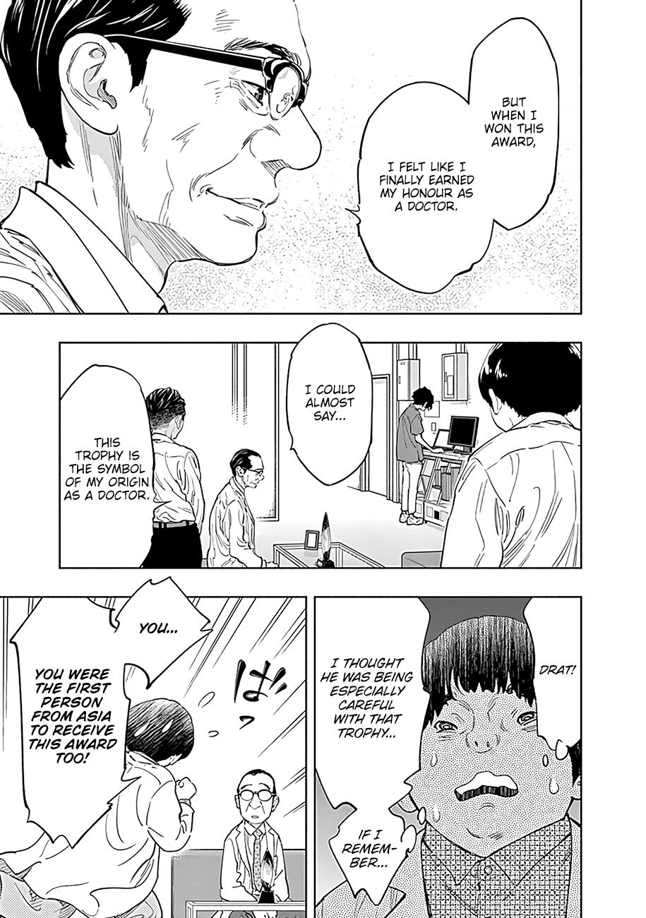 Radiation House Scan 53 6