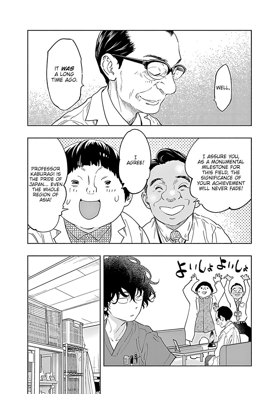 Radiation House Scan 53 7