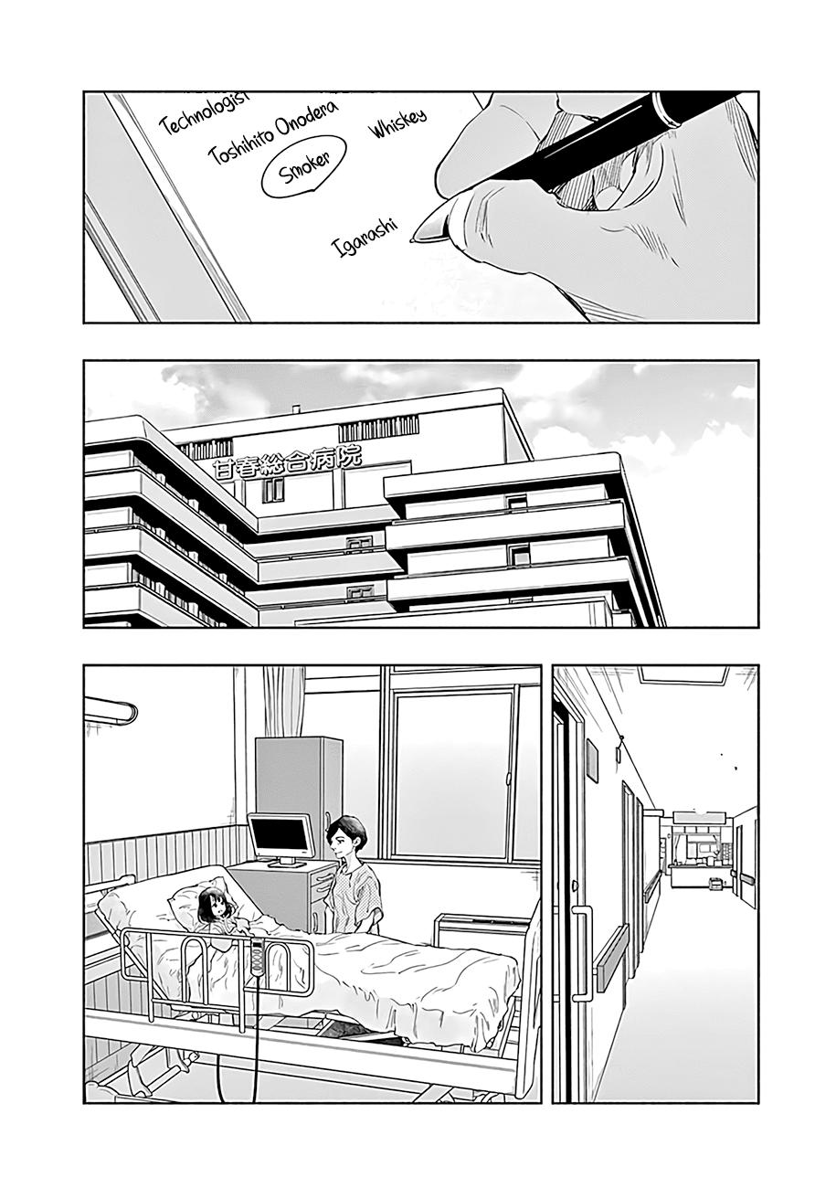 Radiation House Scan 53 11