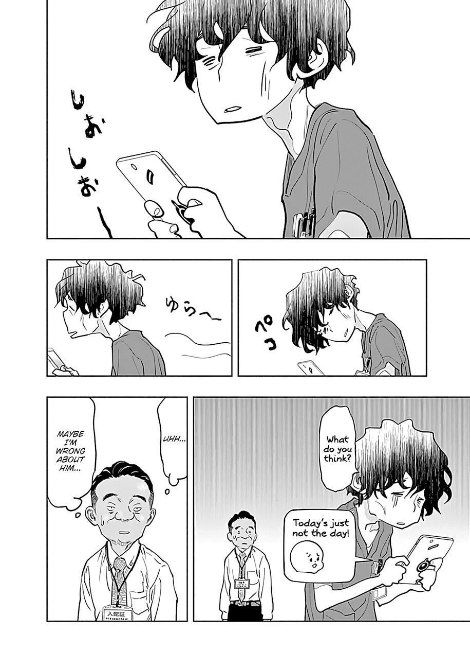 Radiation House Scan 53 19