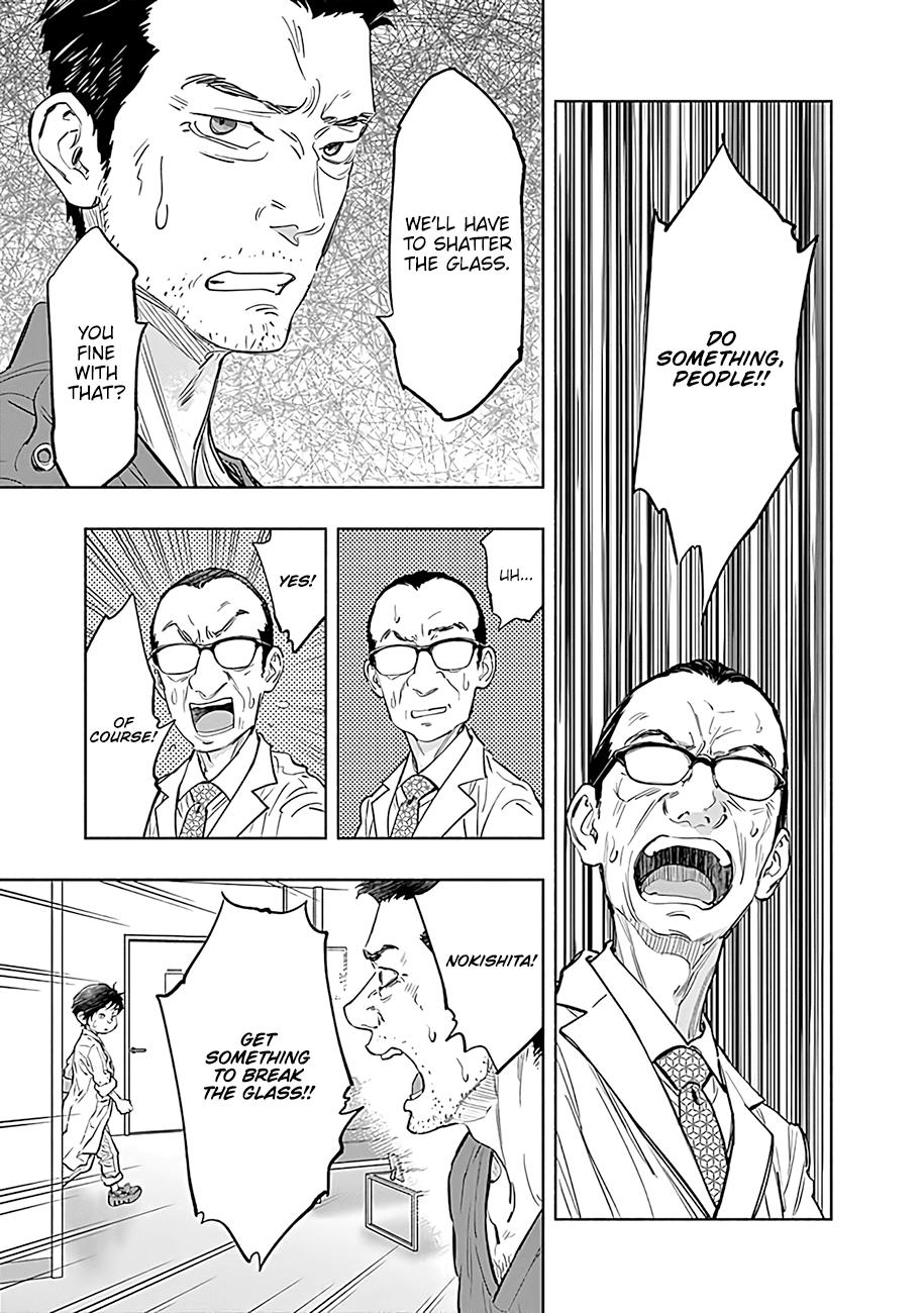 Radiation House Scan 56 6