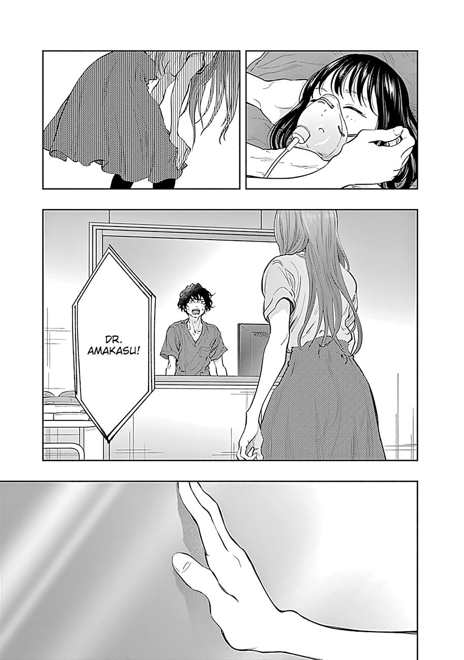 Radiation House Scan 56 8