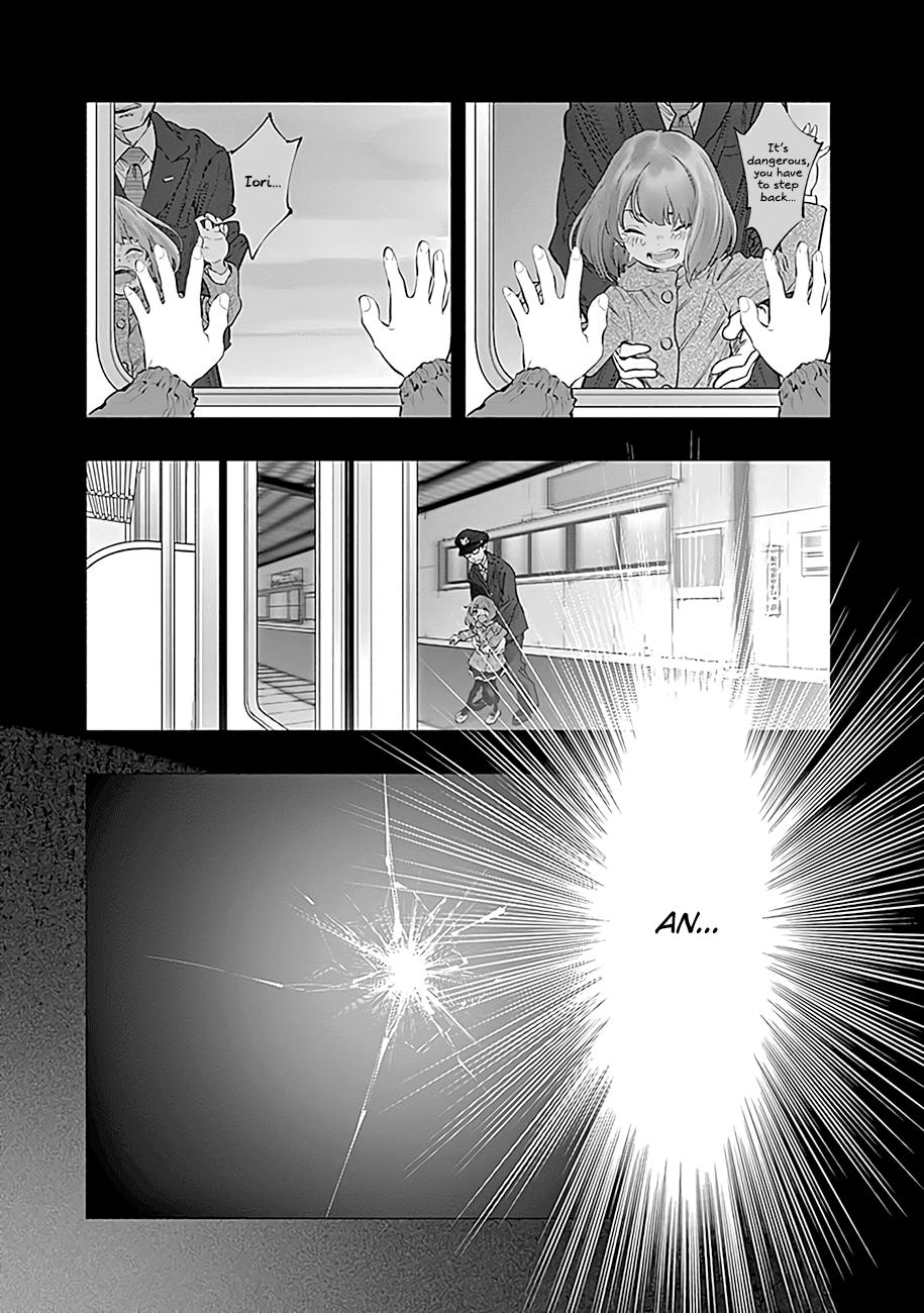 Radiation House Scan 57 9