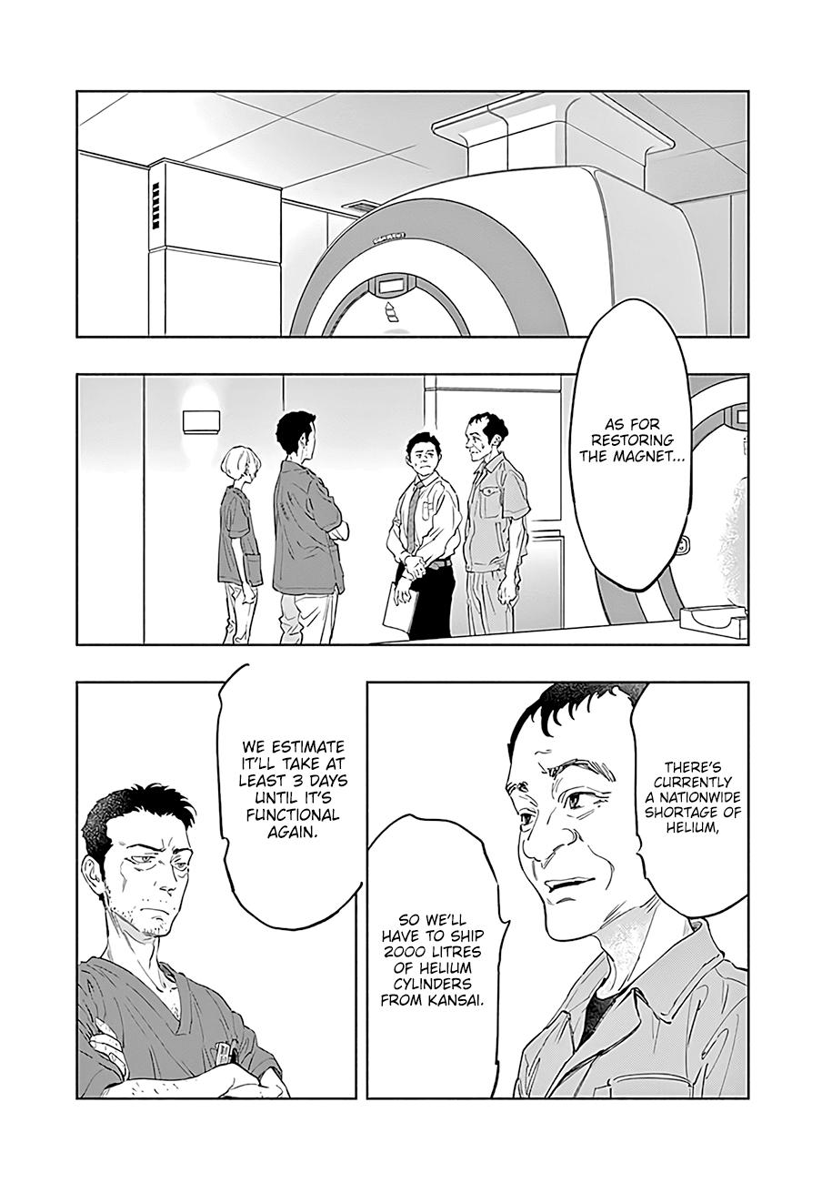 Radiation House Scan 58 10